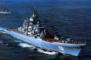 crucero-lanzamisiles-kirov-class-proyect-1144.jpg